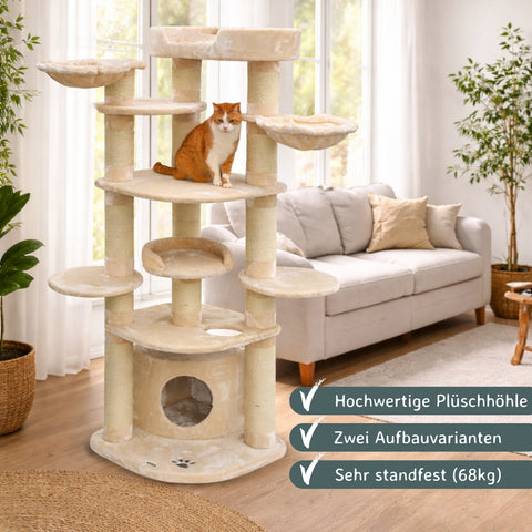 XXL Kratzbaum beige – Extra Hoch & große Liegeflächen – 202×70×70 cm